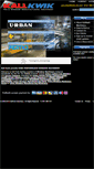 Mobile Screenshot of kallkwik.uk.com